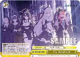 The Sisterhood (RRR) (BAV/W112-E037R RRR) — card price