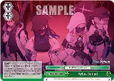 Arius Squad (RRR) (BAV/W112-E076R RRR) — card price