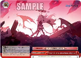 Head Prefect of the Gehenna Academy Prefect Team (BAV/W112-TE08 TD) — card price