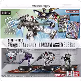 Starter Deck 02: Wings of Advance - Gundam Assemble Starter Set, Starter Deck 02: Wings of Advance — Gundam card price