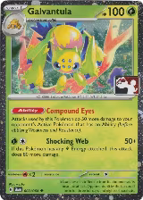 Galvantula - 002/064 (Cosmos Holo) (002/064), Prize Pack Series Cards — Pokémon card price