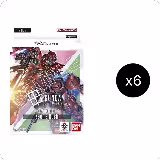 Starter Deck 03: Zeon's Rush Display, Starter Deck 03: Zeon's Rush — Gundam card price
