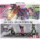 Starter Deck 03: Zeon's Rush - Gundam Assemble Starter Set, Starter Deck 03: Zeon's Rush — Gundam card price