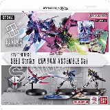 Starter Deck 04: SEED Strike - Gundam Assemble Starter Set, Starter Deck 04: SEED Strike — Gundam card price