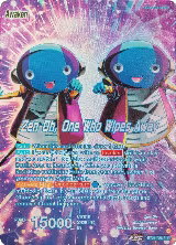 Zen-Oh // Zen-Oh, One Who Wipes Away (SLR) (BT27-026) — card price