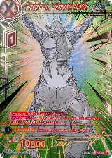 Piccolo Jr., Climactic Battle (Gold-Stamped) (BT27-003) — card price