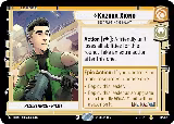 Kazuda Xiono - Best Pilot in the Galaxy (018/262) — card price