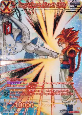 Omega Shenron, Climactic Battle (Gold-Stamped) (BT27-006) — card price