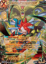 Tapion, Confrontation (Gold-Stamped) (BT27-067) — card price