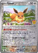 Eevee - 074/131 (Pokemon Day 2025) (Reverse Cosmos Holo) (074/131), Miscellaneous Cards & Products — Pokémon card price