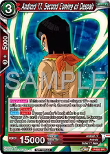 Android 17, Second Coming of Despair (Deluxe Pack 2025 Vol.1) (P-659) — card price