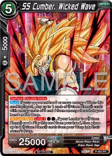 SS cumber, wicked wave (Deluxe Pack 2025 Vol.1) (P-664) — card price