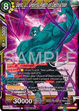 Garlic Jr., Undying Agent of Destruction (Zenkai Series Tournament Pack Vol.11) (P-677), Tournament Promotion Cards — DB Super card price