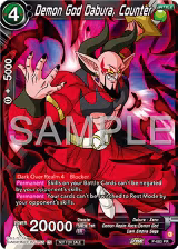 Demon God Dabura, Counter (Zenkai Series Tournament Pack Vol.11) (P-680), Tournament Promotion Cards — DB Super card price