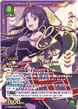 Yuuki (081) (SR**) (UE07BT/SAO-1-081) — card price