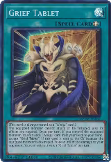 Grief Tablet (MZTM-EN032) — card price