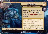 Rio Durant - Wisecrack Wheelman (Hyperspace) (277), Jump to Lightspeed — Star Wars card price