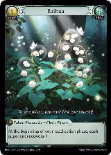 Baihua (030) — card price