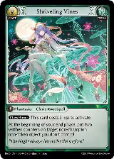 Shriveling Vines (040) — card price