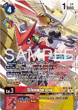 Shoutmon (Ultimate Cup 25-26 Season 1) (BT19-008 U) — card price
