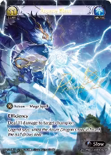 Arcane Blast (CSR) (027), Guo Jia Re: Collection, Heaven’s Favored — Grand Archive card price