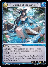 Disciple of the Waves (118), Abyssal Heaven — Grand Archive card price