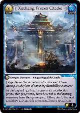 Xuchang, Frozen Citadel (146), Abyssal Heaven — Grand Archive card price