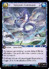 Seiryuu's Command (187), Abyssal Heaven — Grand Archive card price