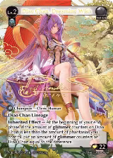 Diao Chan, Dreaming Wish (CSR) (005) — card price