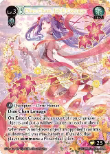 Diao Chan, Idyll Corsage (CSR) (006) — card price