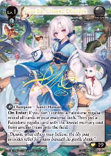 Guo Jia, Chosen Disciple (CSR) (007) — card price