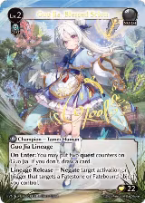 Guo Jia, Blessed Scion (CSR) (008), Abyssal Heaven — Grand Archive card price