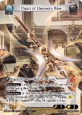 Huaji of Heaven's Rise // Huaji of Abyssal Fall (014), Abyssal Heaven — Grand Archive card price