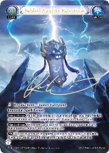Fabled Azurite Fatestone // Seiryuu, Azure Dragon (CSR) (027), Abyssal Heaven — Grand Archive card price