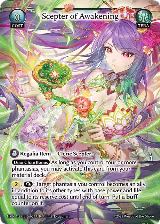 Scepter of Awakening (029), Abyssal Heaven — Grand Archive card price