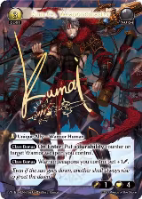Sun Ce, Weaponsmaster (CSR) (066) — card price