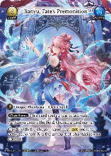 Jianyu, Fate's Premonition (127), Abyssal Heaven — Grand Archive card price