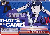 THAT'S THE GAME! (P3/SE46-E43N) — card price