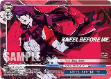 KNEEL BEFORE ME. (PER) (P3/SE46-E59PERPER) — card price