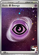 Basic Psychic Energy - 005 (Cosmos Holo) (005), Prize Pack Series Cards — Pokémon card price
