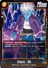 Glorio : DA (FS08-04) — card price