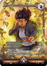 Envision (AC5-065) — card price