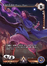 Cao Ling, Demon Slayer (AC5-067) — card price