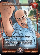 Commendation (AC5-124) — card price