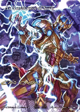 An Accelerator of Sorts (Iconic Art) (AC5-160) — card price