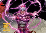 All-Out Assault Art Card (43/54) (Gold-Stamped Signature) (43) — card price