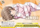 Concealed Emotions (SBY/W114-E030 CR) — card price