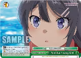 Familiar Young Girl (SBY/W114-E046 CR) — card price