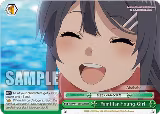Familiar Young Girl (RRR) (SBY/W114-E046R RRR) — card price
