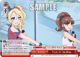 Muse ni Nacchau (SBY/W114-E077 CR) — card price